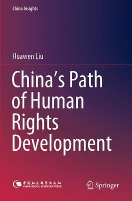 China’s Path of Human Rights Development - Huawen Liu - cover