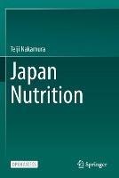 Japan Nutrition - Teiji Nakamura - cover