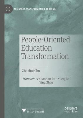 People-Oriented Education Transformation - Zhaohui Chu - cover