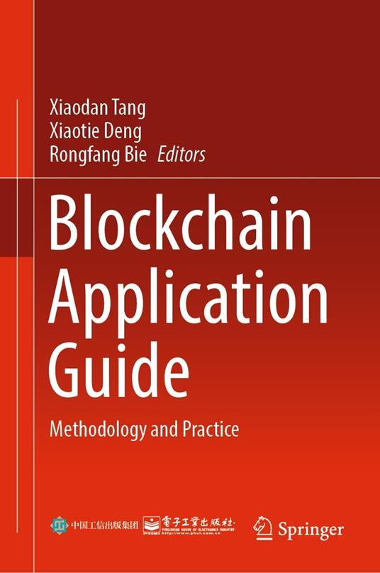 Blockchain Application Guide