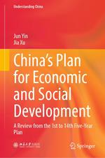 China’s Plan for Economic and Social Development