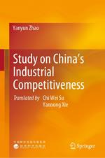 Study on China’s Industrial Competitiveness