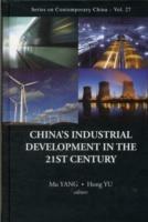 China's Industrial Development In The 21st Century - cover