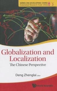 Globalization And Localization: The Chinese Perspective - cover