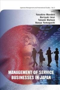 Management Of Service Businesses In Japan - cover