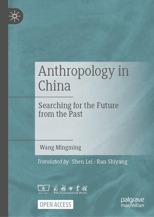 Anthropology in China