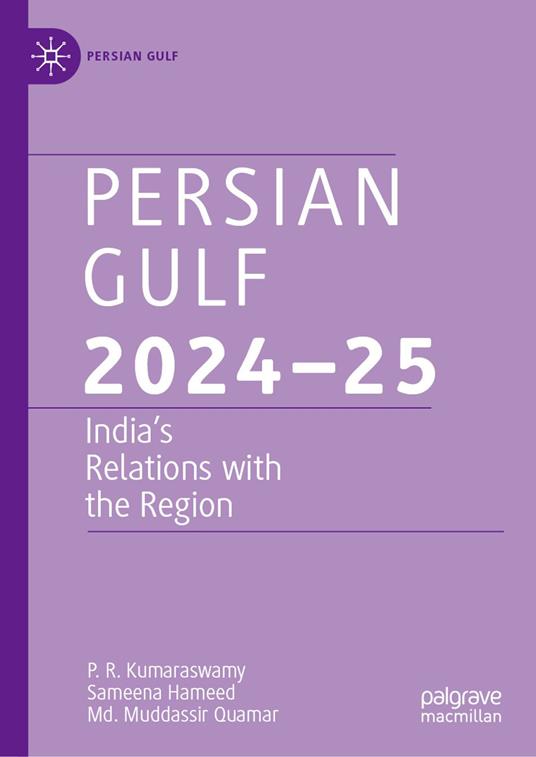 Persian Gulf 2024–25