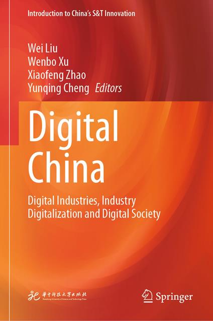 Digital China