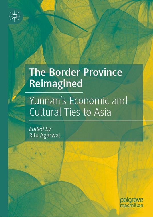 The Border Province Reimagined