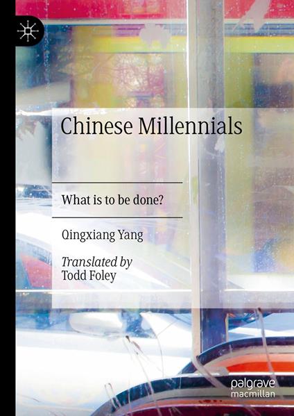 Chinese Millennials