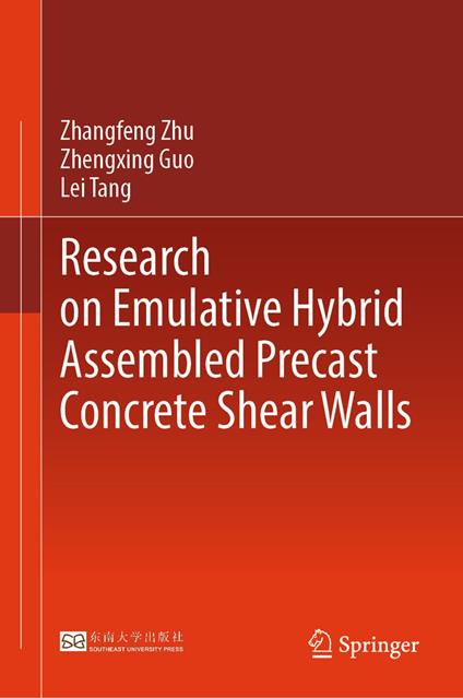 Research on Emulative Hybrid Assembled Precast Concrete Shear Walls