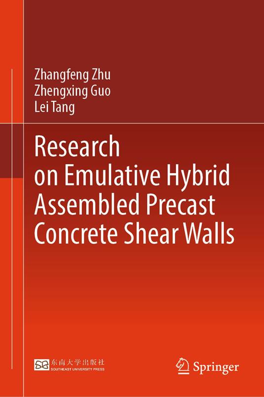 Research on Emulative Hybrid Assembled Precast Concrete Shear Walls