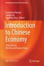 Introduction to Chinese Economy