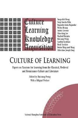 Culture of Learning - Ncue,???????? - cover