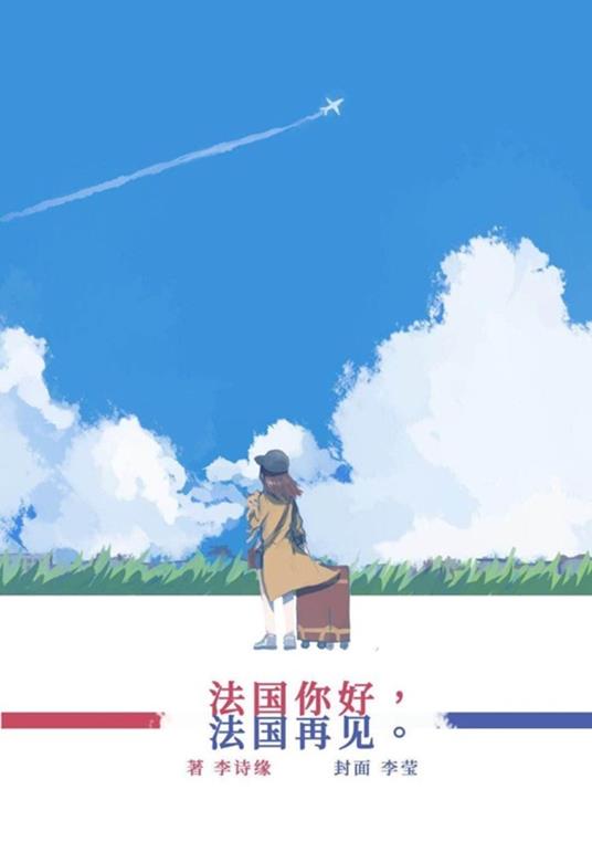 ????,???? - ???,?? - ebook