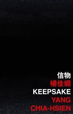 Keepsake - Yang Chia-Hsien - cover
