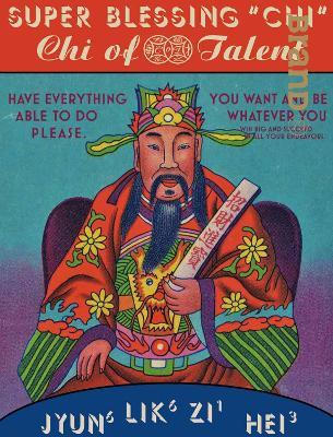 BranD No.79: As Local as Possible - cover