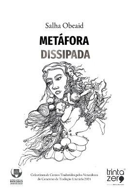 Metáfora Dissipada - Salha Obeaid - cover