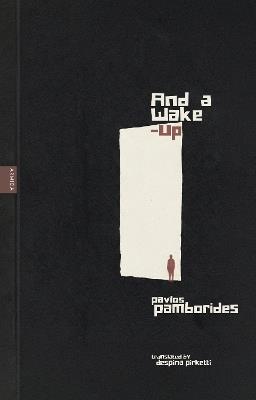 And a Wake-Up - Pavlos Pamborides - cover