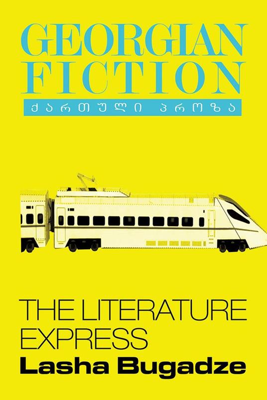 The Literature Express