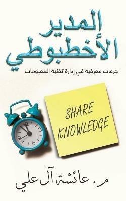 ?????? ????????? - cover