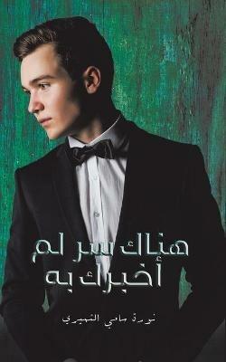 ???? ?? ?? ????? ?? - cover