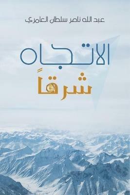 ??????? ????? - cover