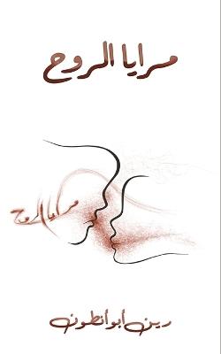 ????? ????? - ??? ????? ??? - cover