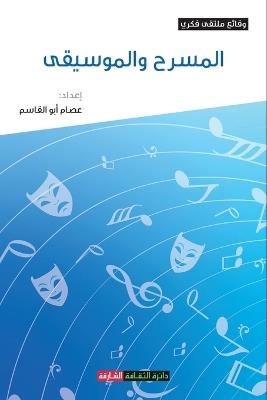 ?????? ?????????: ??????? ????? ??????? ?????? ??? ?????? ?  - ???? ??? ?????? - cover