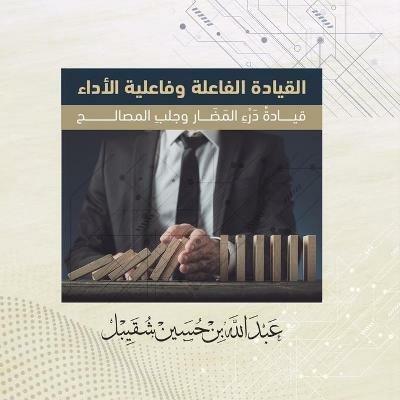 ??????? ??????? ??????? ?????? - ????? ????? ?????? ???? ??????? - cover