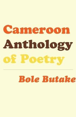 Cameroon Anthology of Poetry - cover