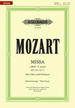  Missa in C Minor. KV 427 (417a). W. A. Mozart. soli, chor & orchester