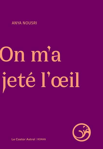 On m'a jeté l'œil