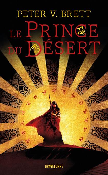 Le Cycle du Crépuscule, T1 : Le Prince du Désert