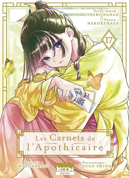 Les Carnets de l'apothicaire T17