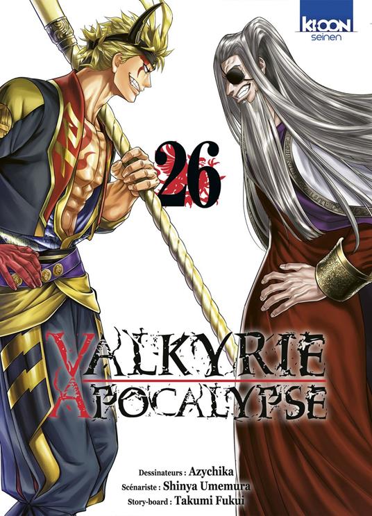 Valkyrie Apocalypse T26