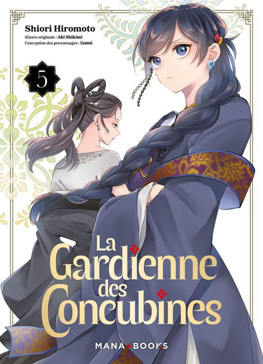 La gardienne des concubines T05 (ePub)