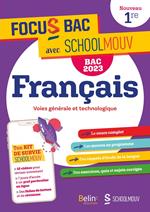 FOCUS BAC Français Première - Nouvelle édition 2023