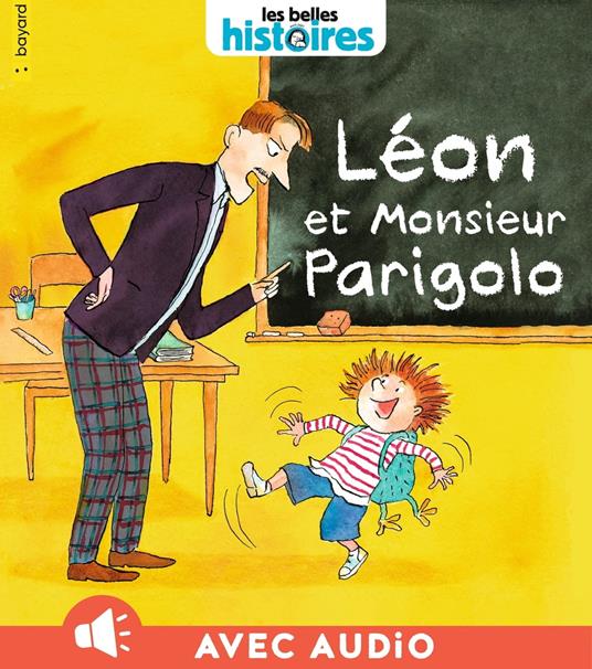 Léon et monsieur Parigolo - Marine Gérald,Anne Wilsdorf - ebook