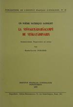 La Visvagun?adarsacampu de Ven?kat?adhvarin