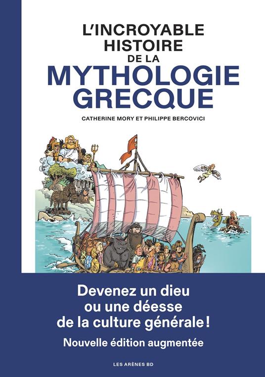 L'Incroyable histoire de la mythologie grecque - NED 2026