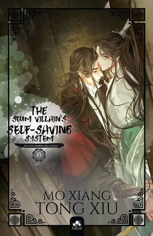 The Scum Villain's Self-Saving System 2