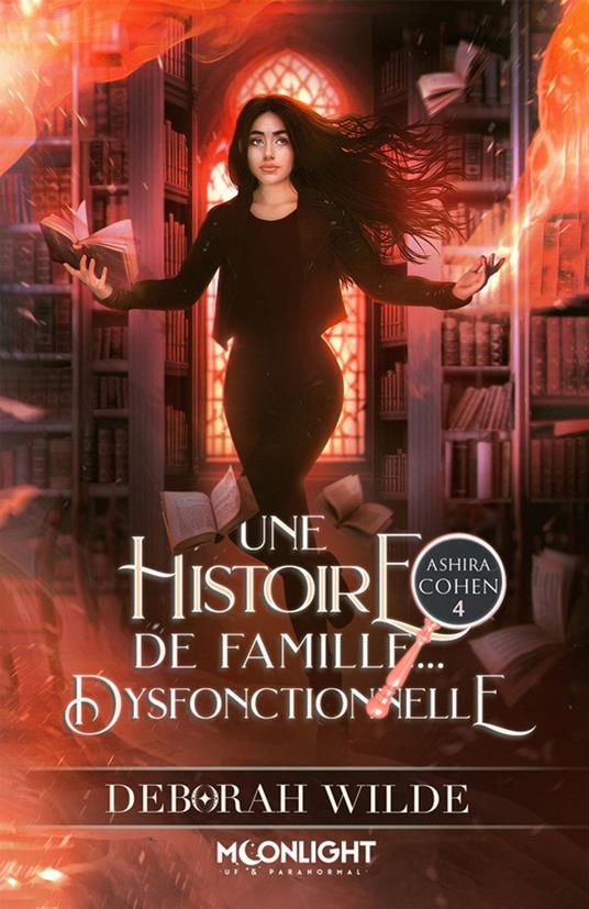 Une histoire de famille... dysfonctionnelle