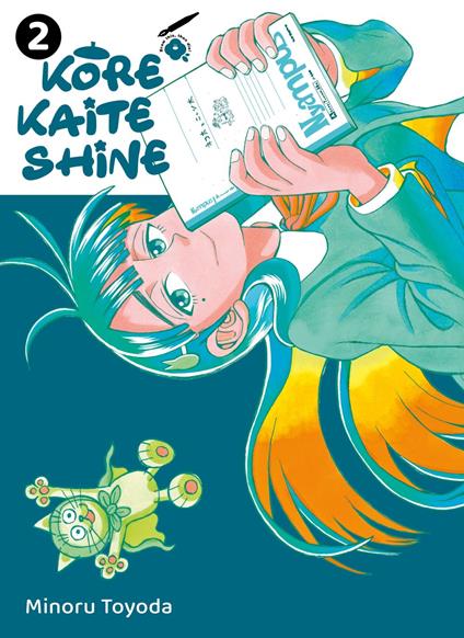 Kore Kaite Shine T02