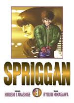 Spriggan - Perfect Edition T03