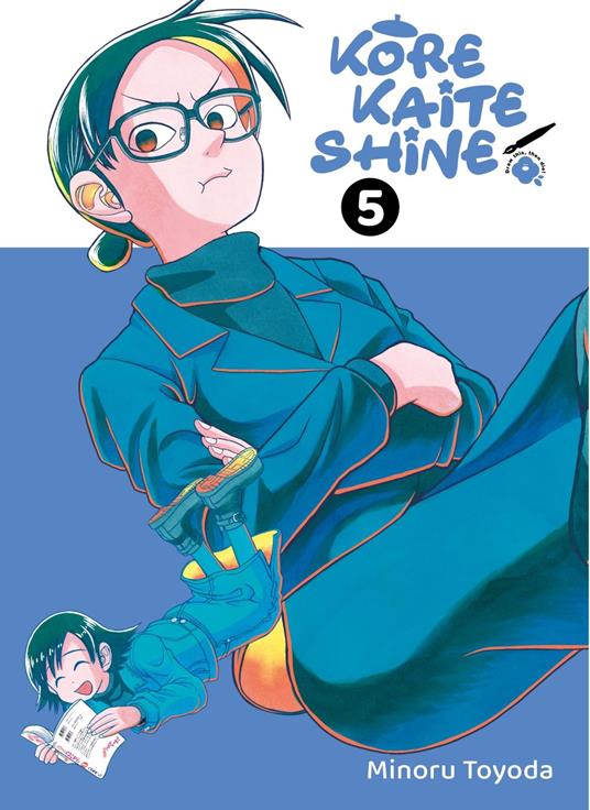 Kore Kaite Shine T05