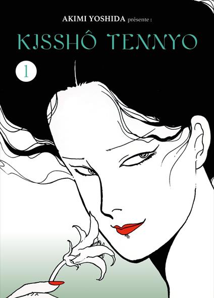 Kisshô Tennyo T01
