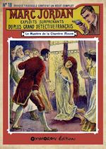 Le mystère de la chambre mauve