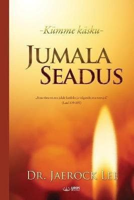 Jumala Seadus - Lee Jaerock - cover