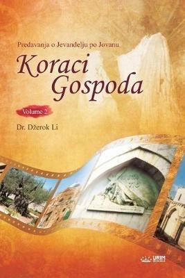 Koraci Gospoda II(Serbian) - Lee Jaerock - cover
